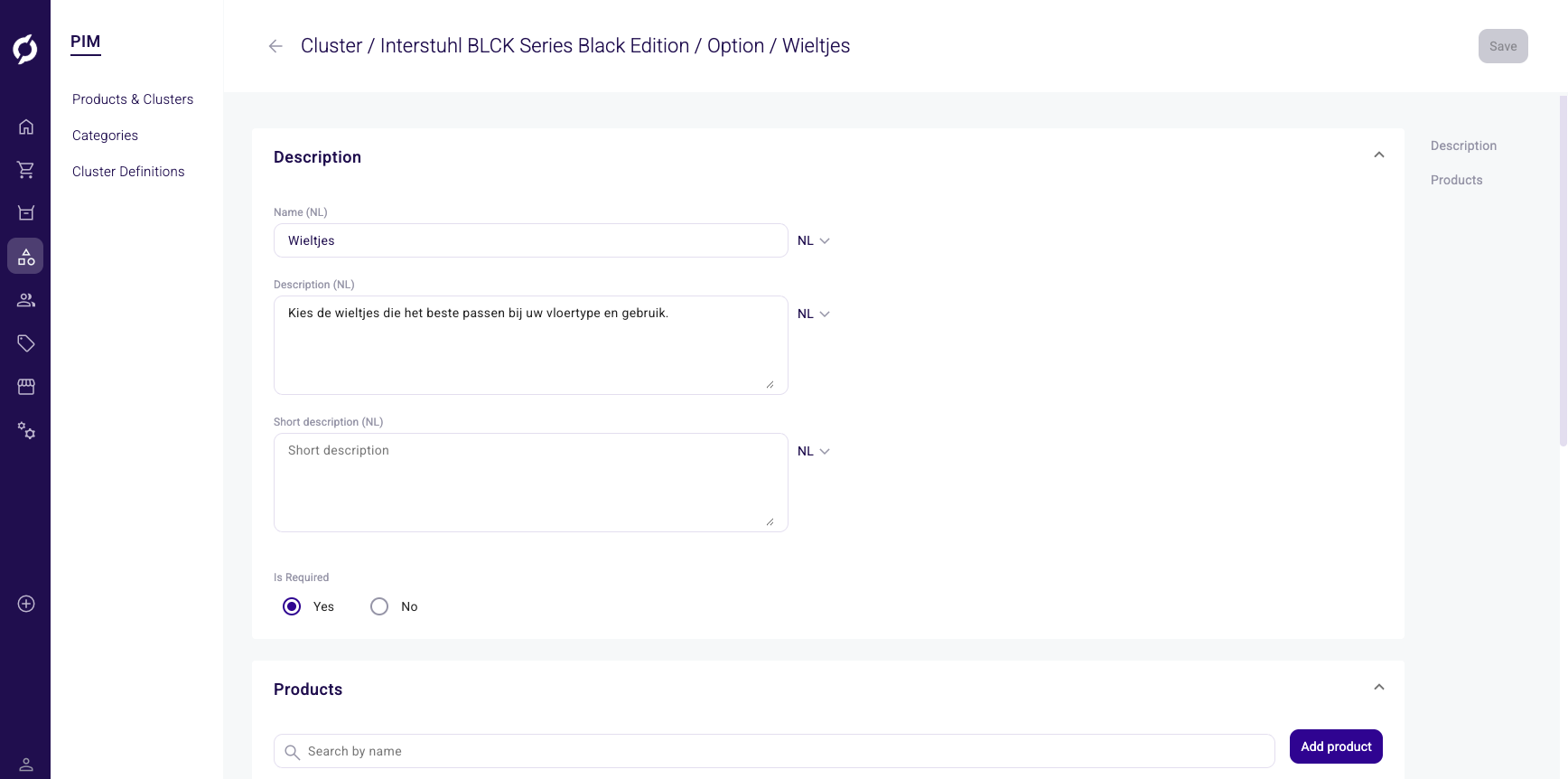 Cluster option detail page with description fields and Is Required toggle