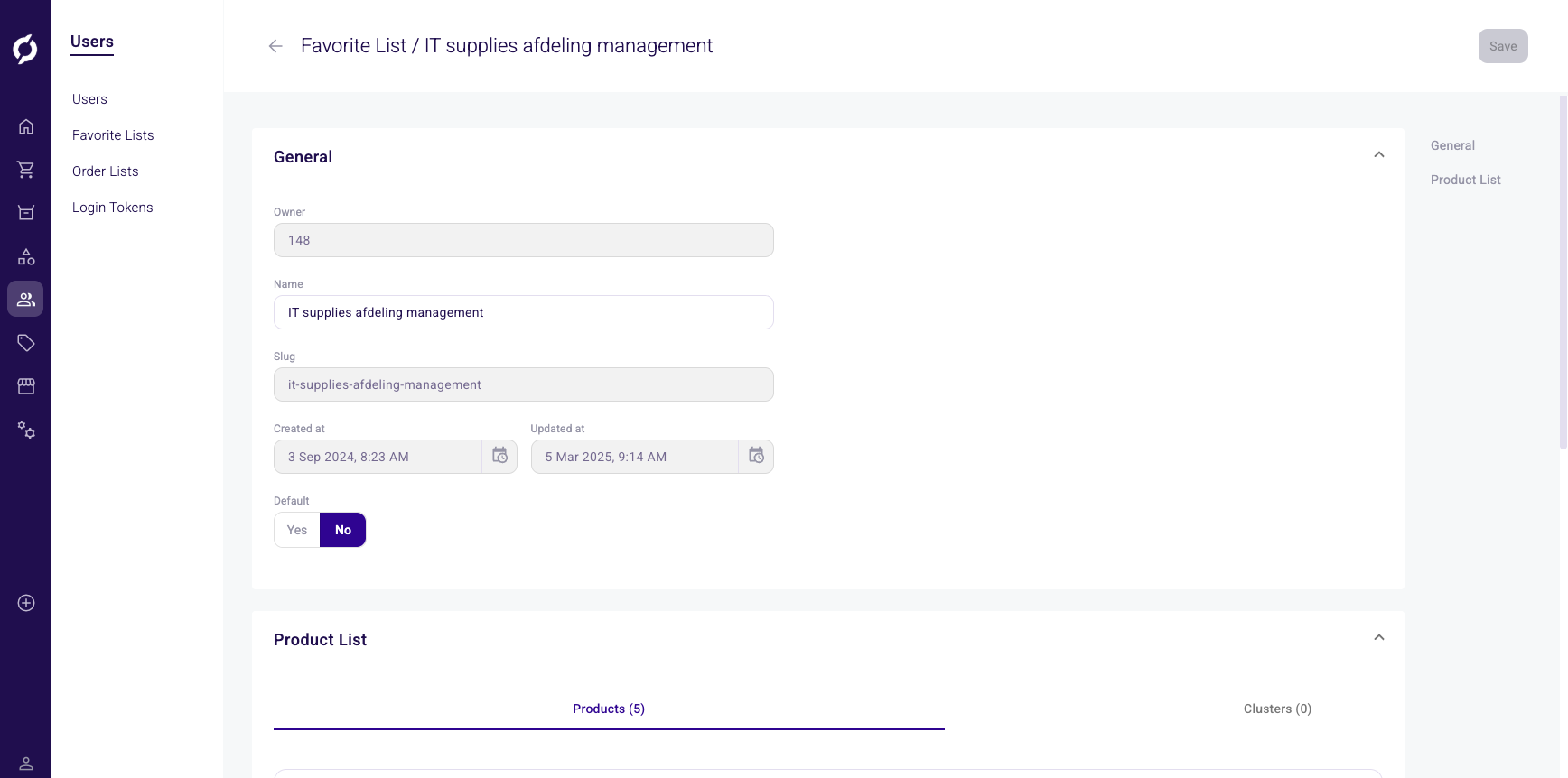 Favorite list detail general section