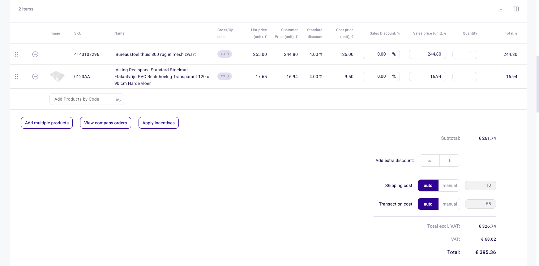 Order product list with totals