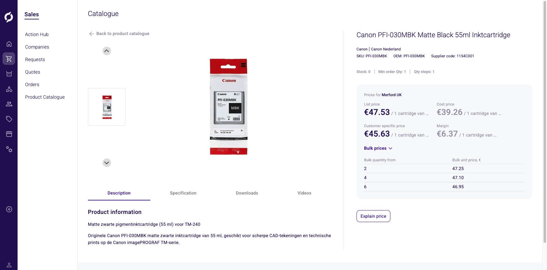 Simple product with explain price